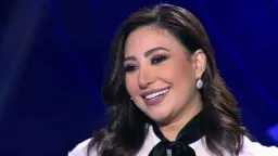 فن
