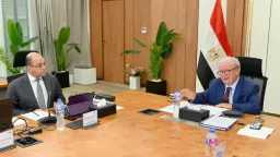 اخبار مصر