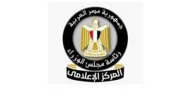 اخبار مصر