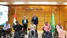 المحافظات