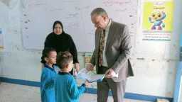 المحافظات