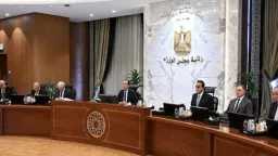 اخبار مصر