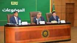 المحافظات