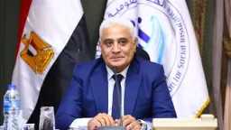 اقتصاد