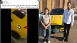 تحقيقات