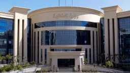 امن مصر