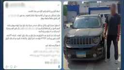 حوادث