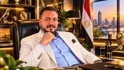 اخبار مصر