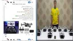 حوادث