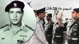 قضية راي عام TV