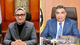 المحافظات
