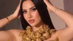 فن