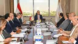 اخبار مصر
