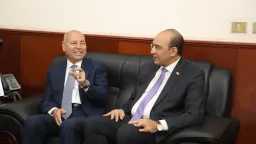 المحافظات