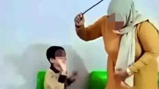 تحقيقات