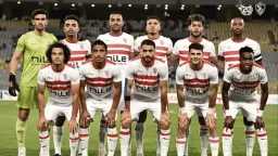 رياضة