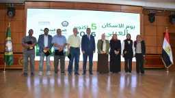 المحافظات