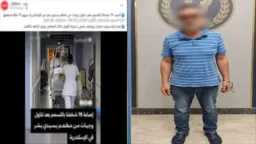قضية راي عام TV