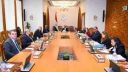 اخبار مصر