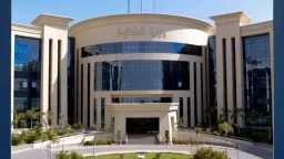امن مصر