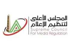 اخبار مصر