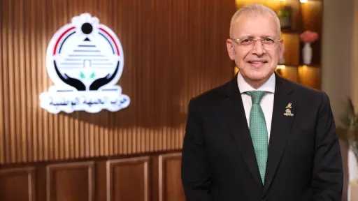 تحقيقات