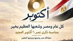 أسواق