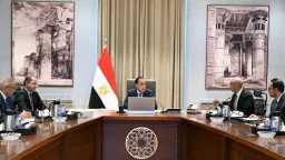 اخبار مصر