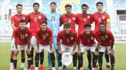 رياضة