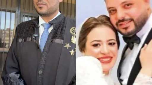 تحقيقات