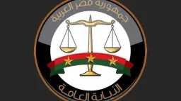 تحقيقات