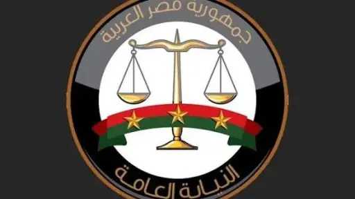 حوادث