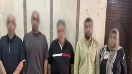 تحقيقات
