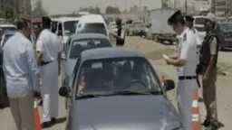 اخبار مصر