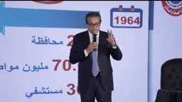 الصحة والجمال ( المرآة )