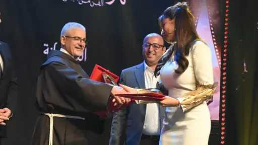 فن