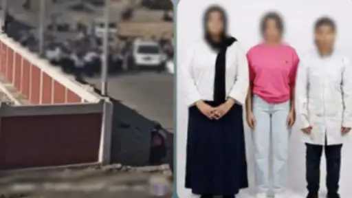 حوادث