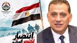 قضية راي عام TV