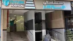 تحقيقات