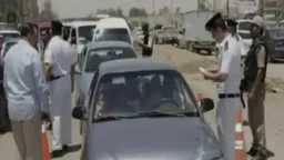 امن مصر