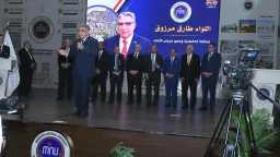 المحافظات