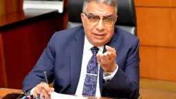 المحافظات