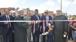 المحافظات