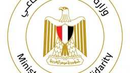 اخبار مصر