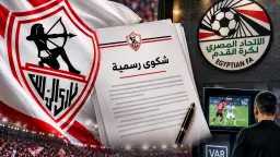 رياضة