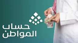 شئون عربية