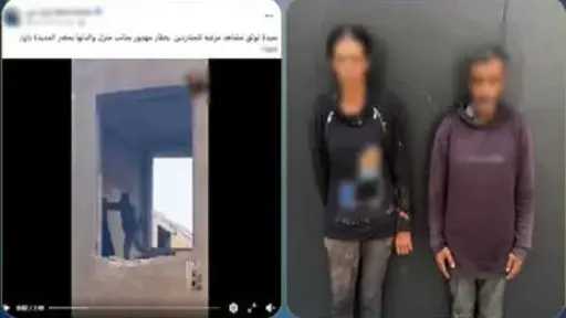 حوادث