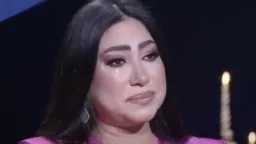 تحقيقات