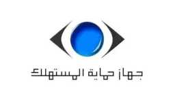 شكاوي المواطنين