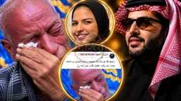 شئون عربية
